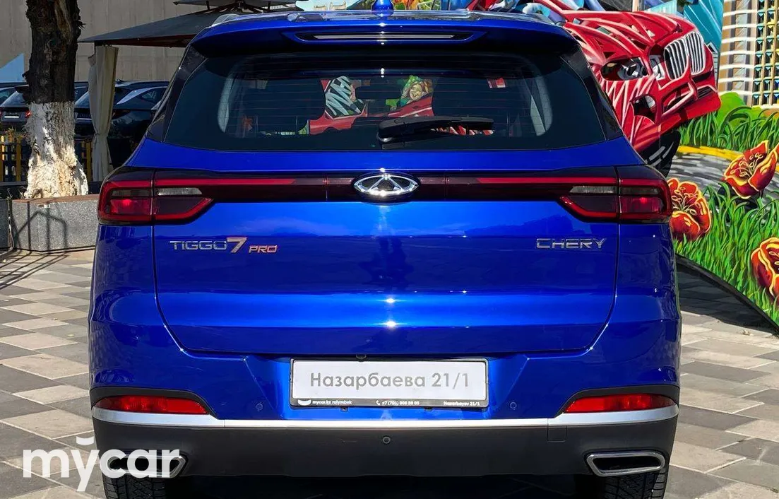 Chery Tiggo 7 Pro 2022