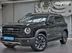 фото Haval
