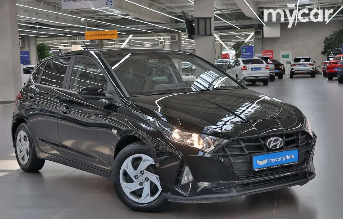 Hyundai i20 2023
