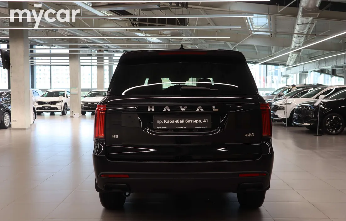 Haval H5 2026