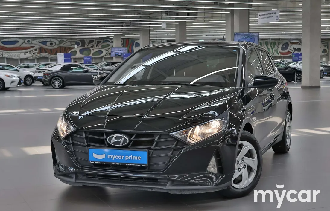 Hyundai i20 2023