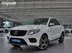 фото Mercedes-Benz