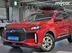 фото Chery