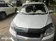 галерея