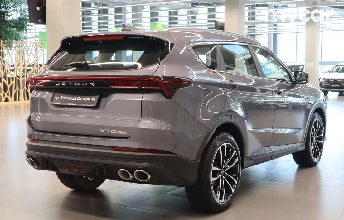 Jetour X70 plus 2024