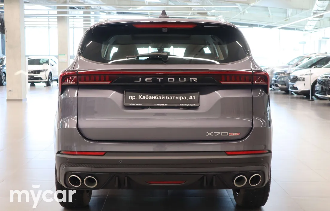 Jetour X70 plus 2024