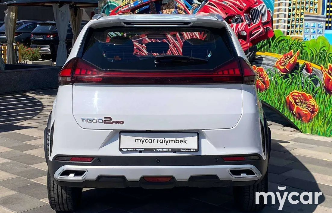 Chery Tiggo 2 Pro 2024