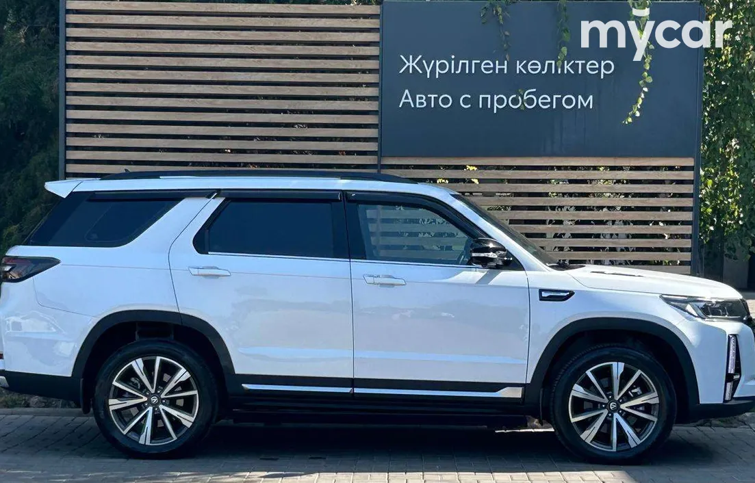 Changan CS95 2025