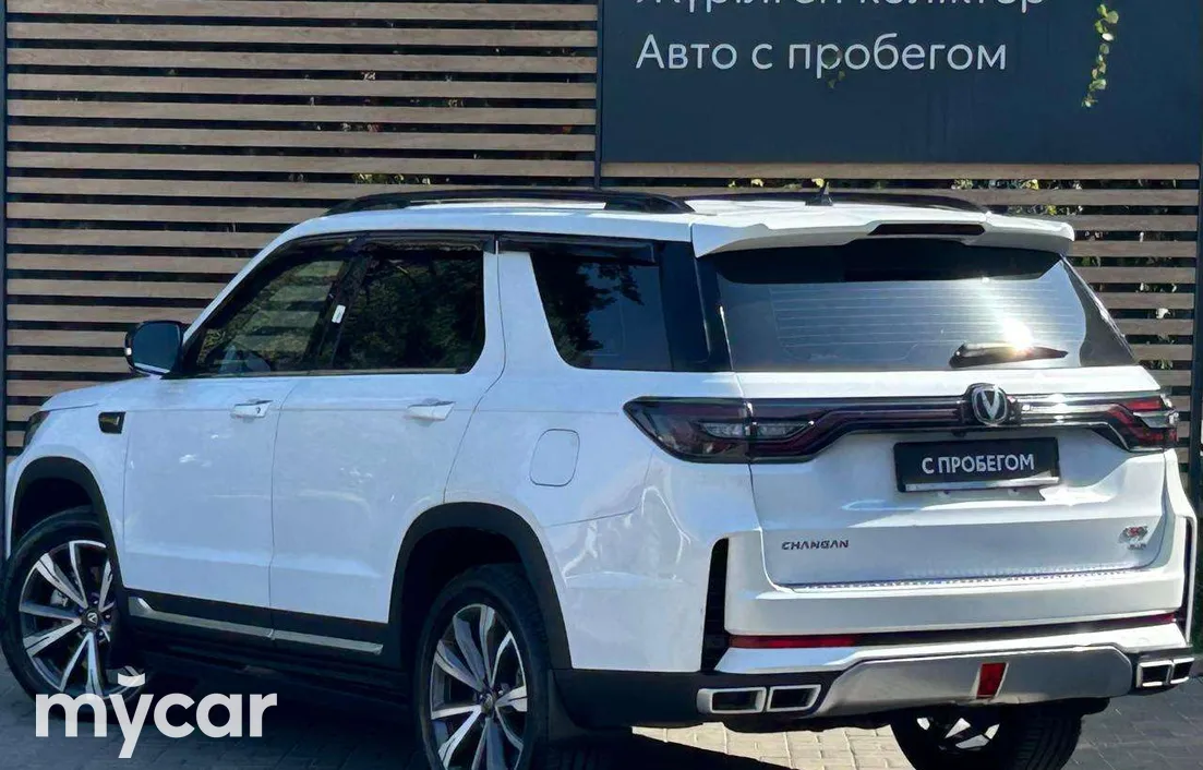 Changan CS95 2025