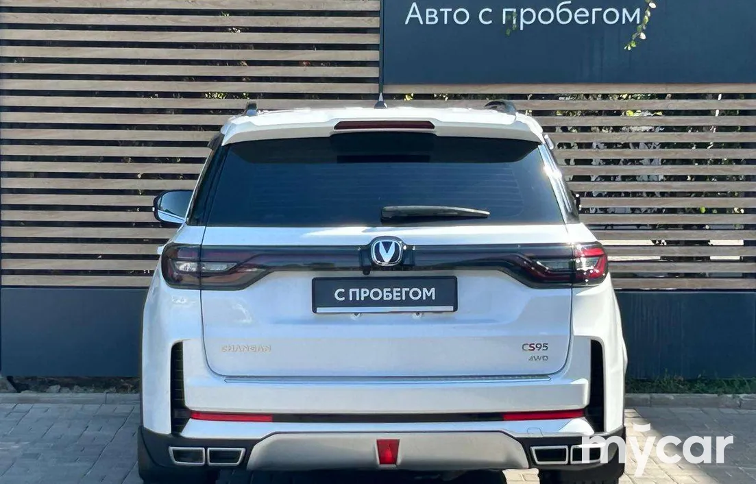 Changan CS95 2025