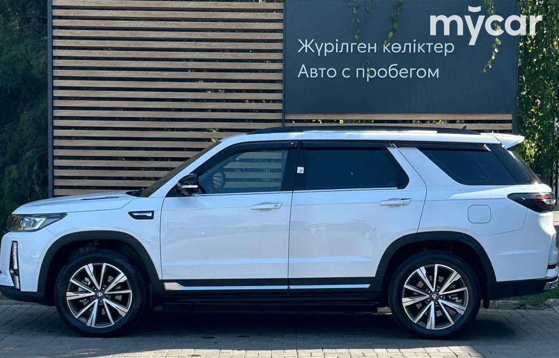 Changan CS95 2025