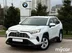 фото Toyota