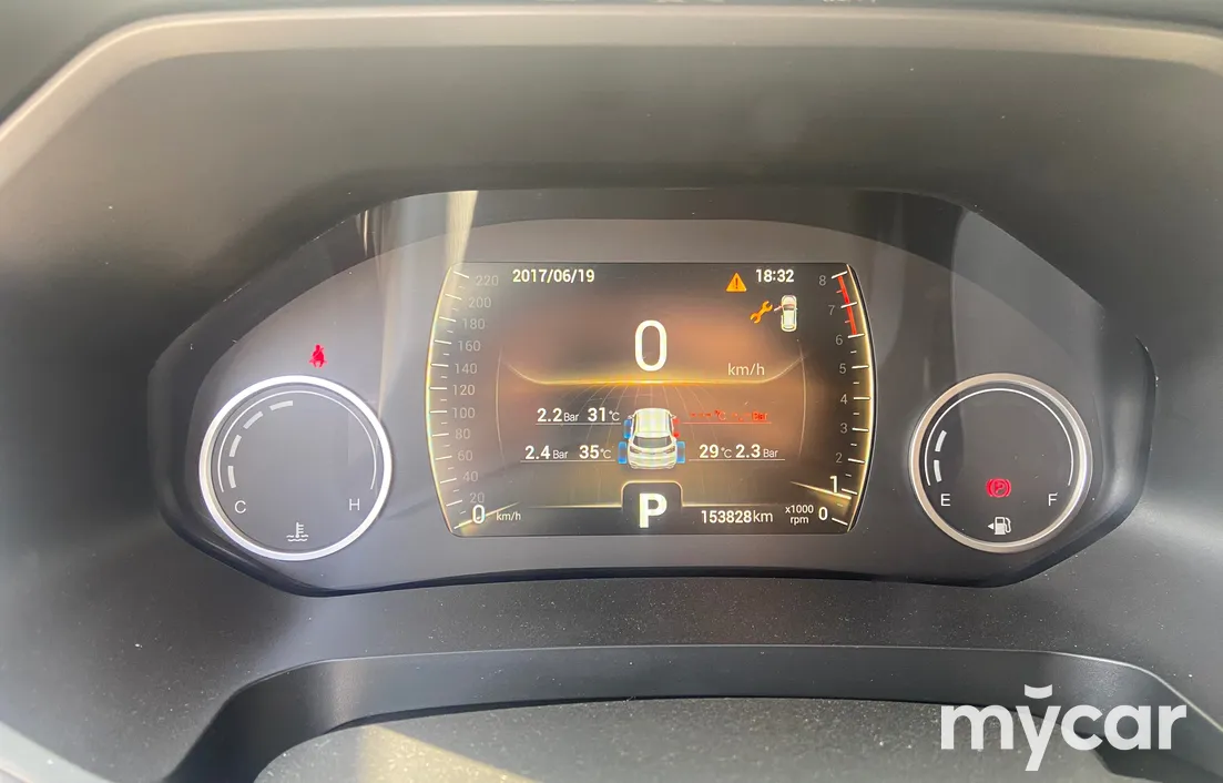 Chery Tiggo 4 Pro 2023