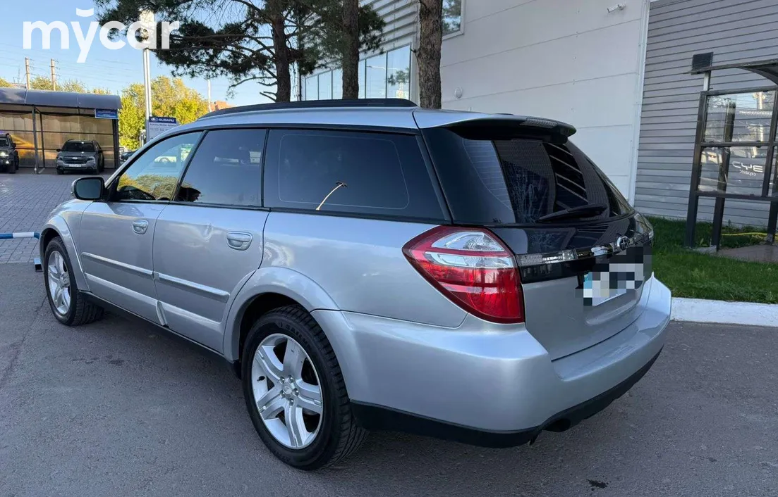 Subaru Outback 2005