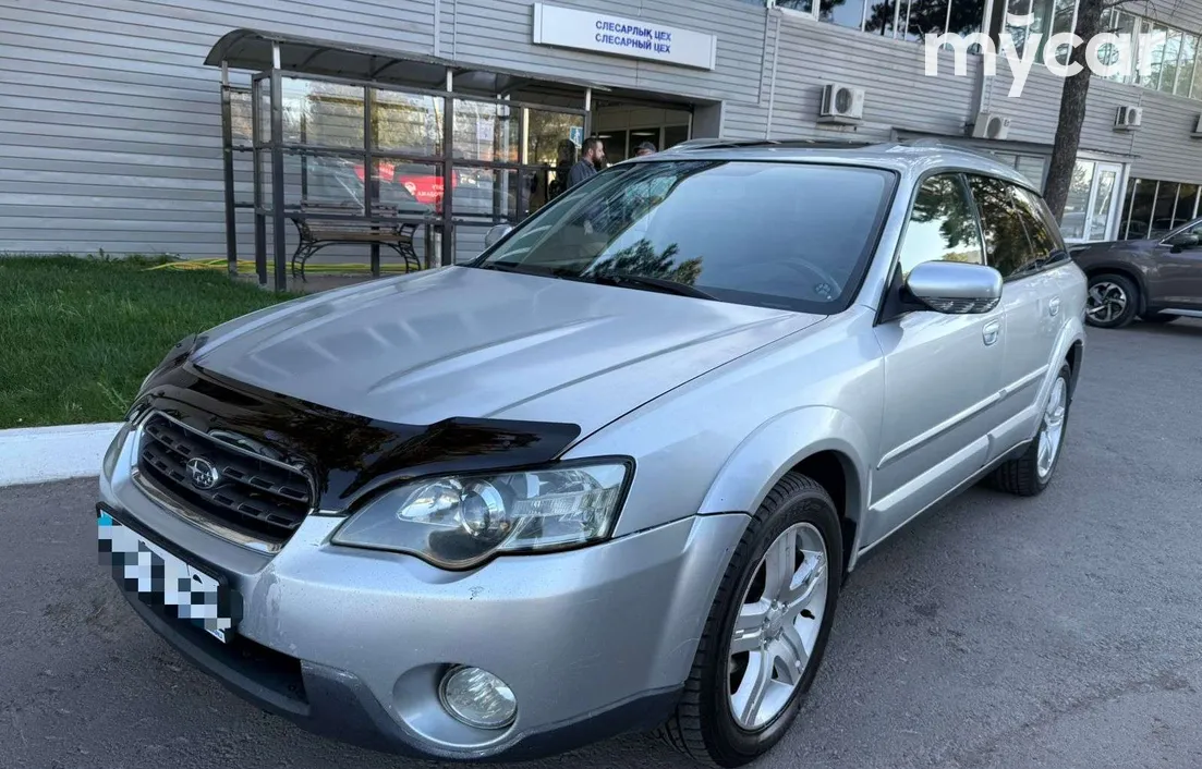 Subaru Outback 2005