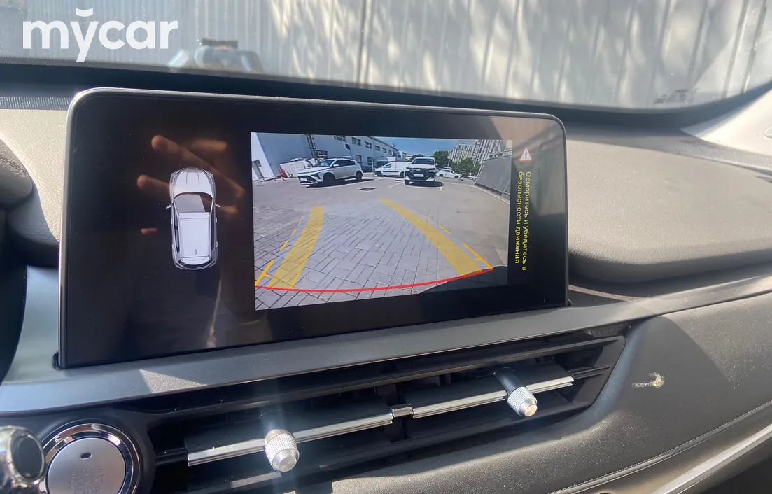 Chery Tiggo 4 Pro 2023
