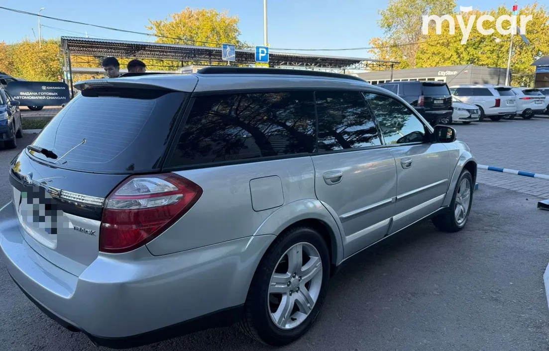 Subaru Outback 2005