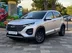 фото Chery