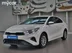 фото Kia