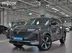 фото Changan
