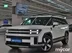 фото Hyundai
