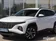 галерея