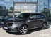 фото Kia