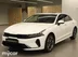 фото Kia