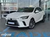 фото Lexus