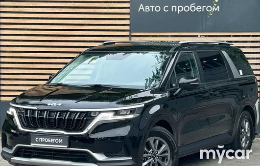 фото Kia Carnival Новая за 17290000 тенге