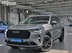 фото Haval