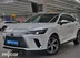 фото Lexus