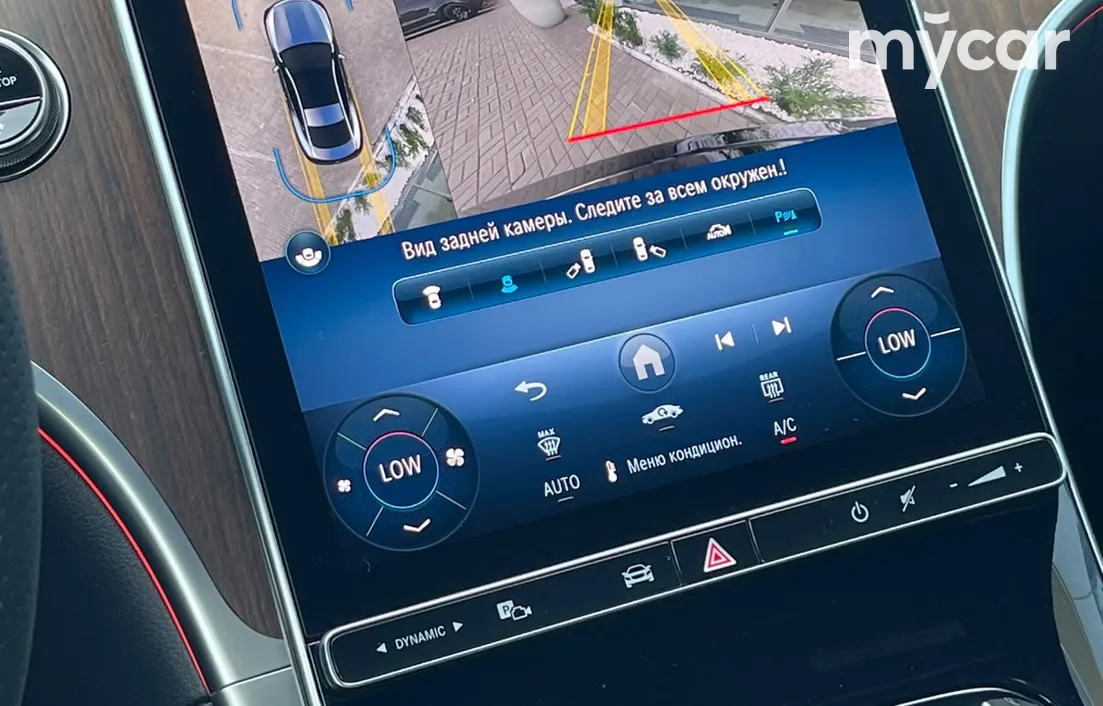 Mercedes-Benz CLE 300 2025