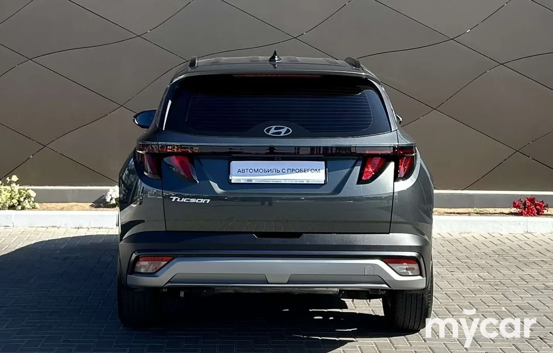 Hyundai Tucson 2026