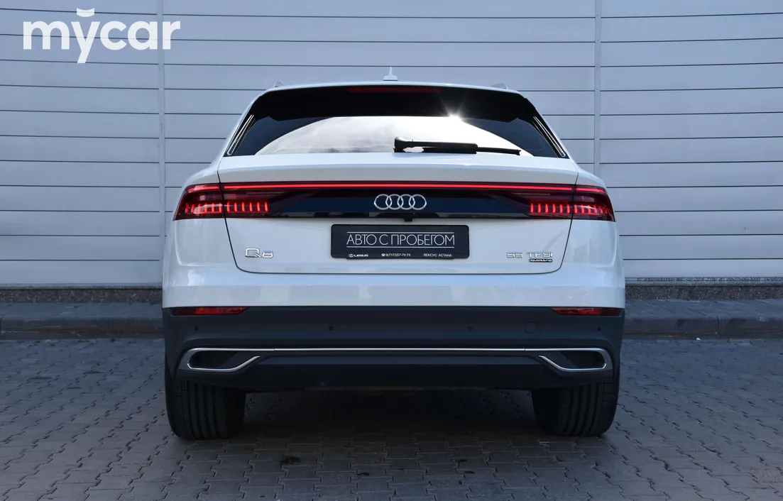 Audi Q8 2023