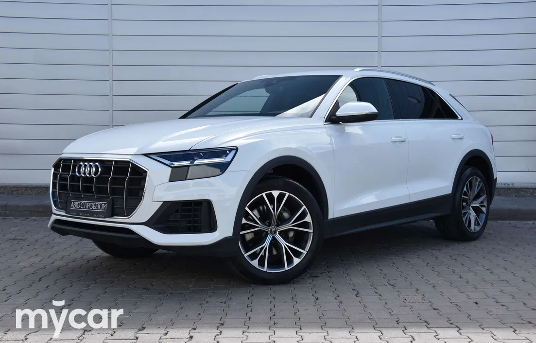 Audi Q8 2023