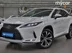 фото Lexus