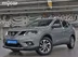 фото Nissan