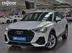 фото Audi