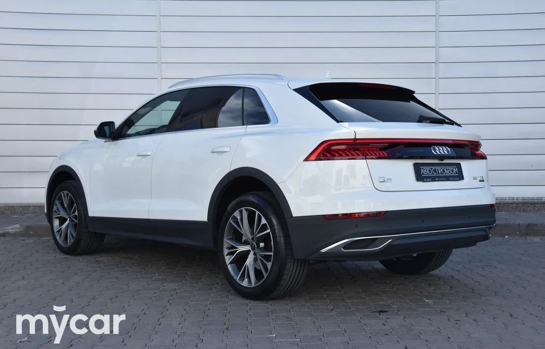 Audi Q8 2023