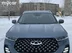 фото Chery