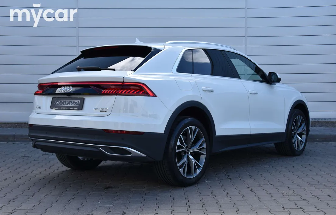 Audi Q8 2023