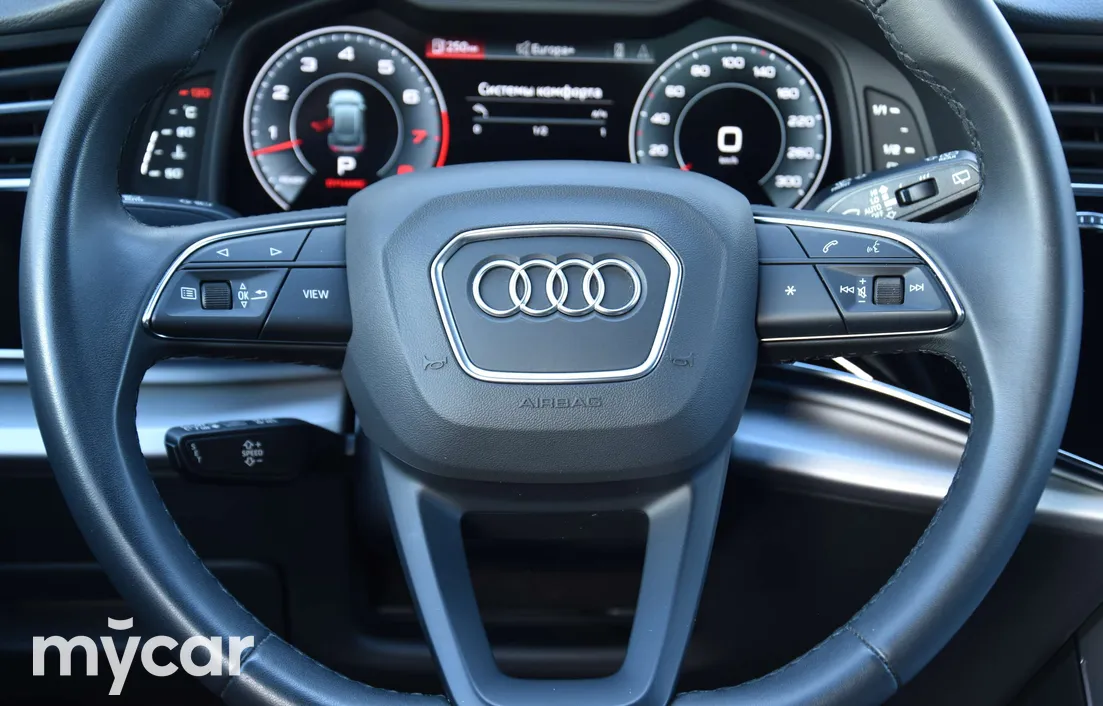 Audi Q8 2023