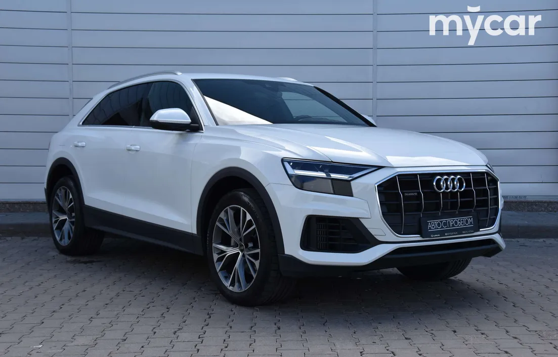 Audi Q8 2023