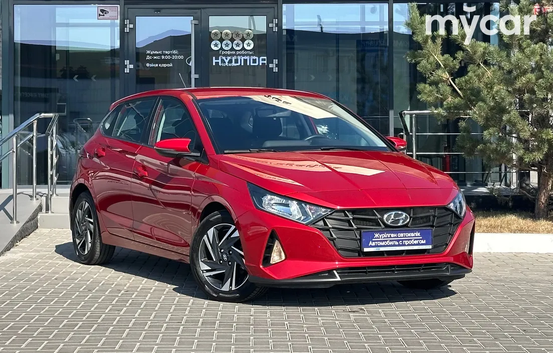Hyundai i20 2023