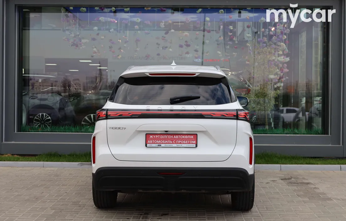 Chery Tiggo 7 2025