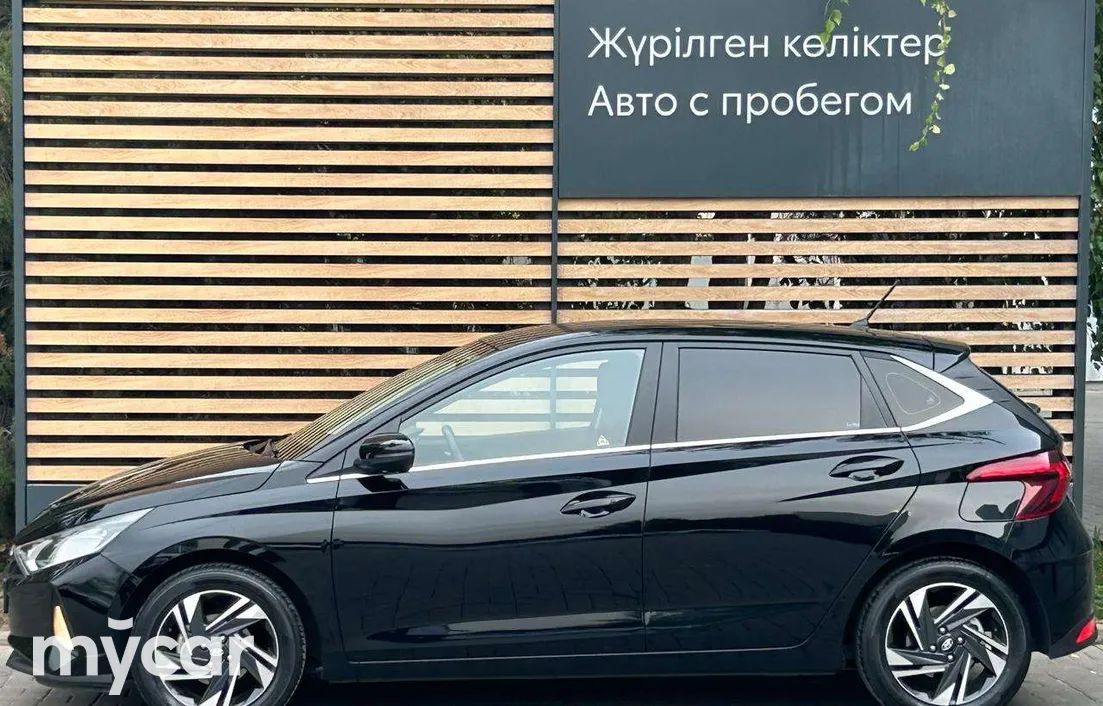 Hyundai i20 2023