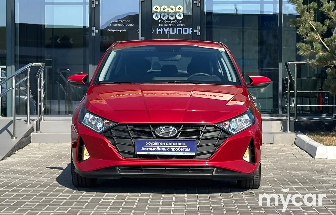 Hyundai i20 2023
