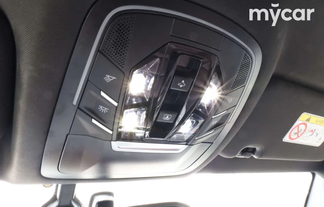 Chery Tiggo 7 2025