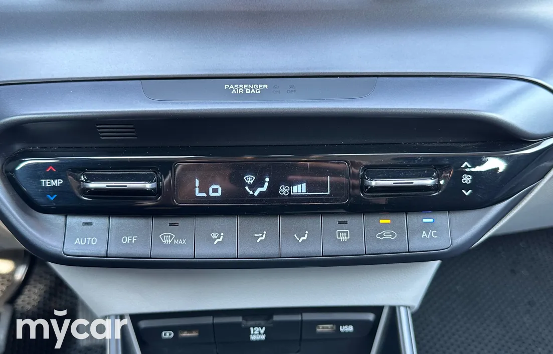 Hyundai i20 2023